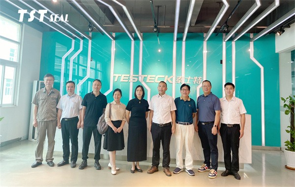 Welcome the leaders of Shenzhen CNNC and SCADA to visit TST cable for research and guidance