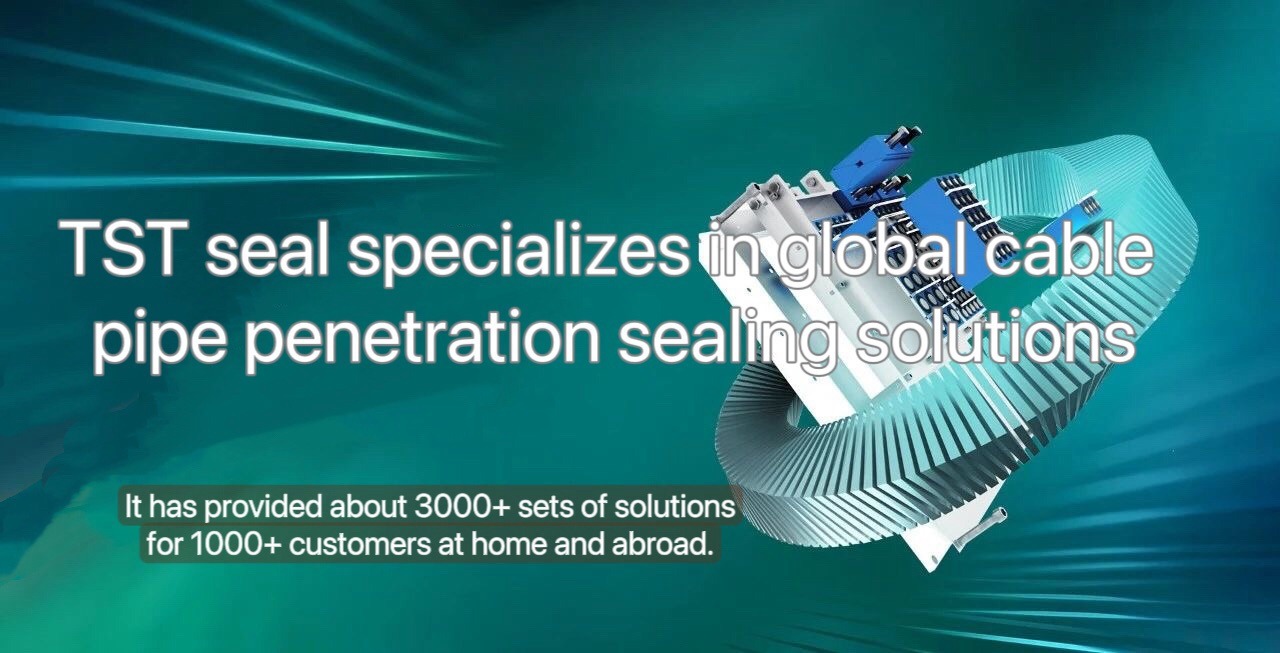 TST seal modular ship construction of four-dimensional safety protection system