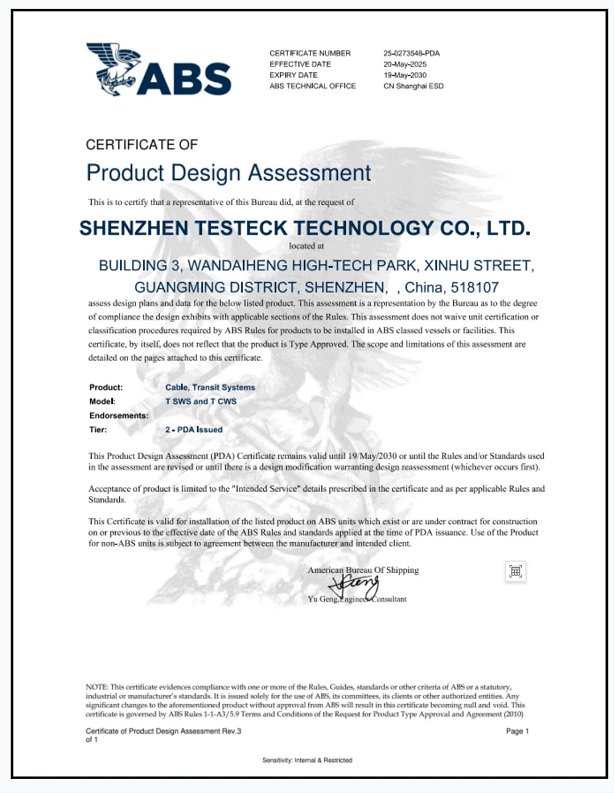 Recently, the MCT cable penetration device independently developed and produced by TESTECK TST seal successfully received its product type approval certificate from the American Bureau of Shipping (ABS).