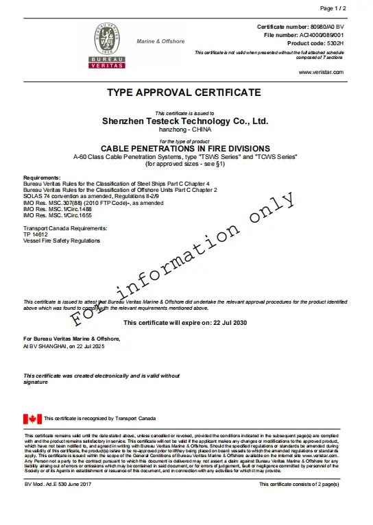 TST SEAL Receives Bureau Veritas (BV) Certification