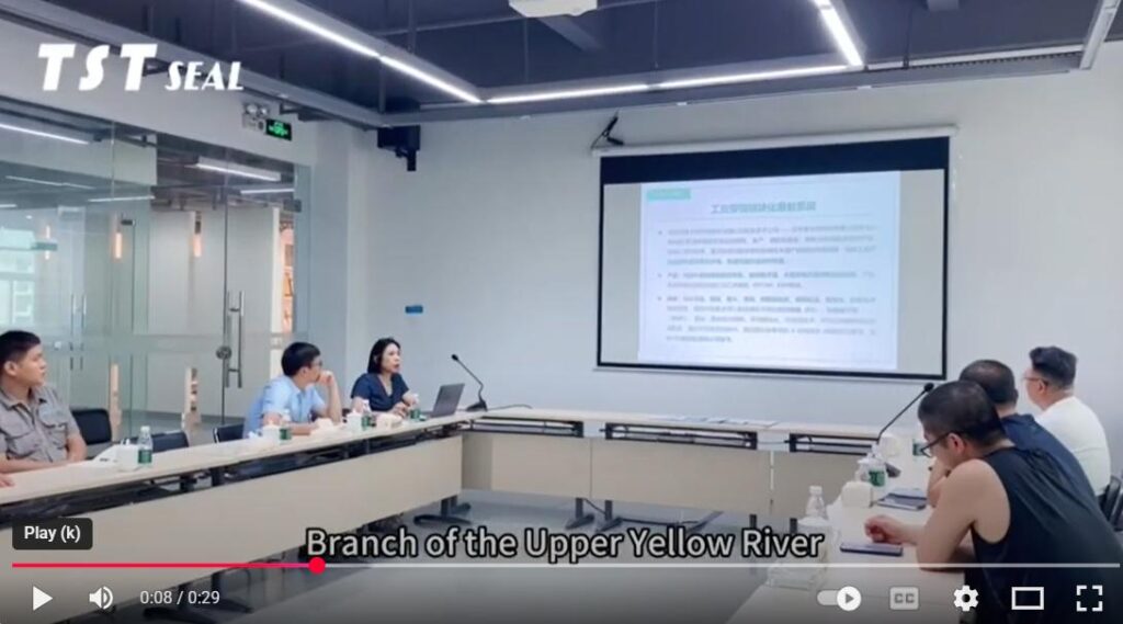 Warmly welcome leaders from the Jishixia Power Generation Branch of the Upper Yellow River Hydropower Development Co., Ltd. to visit TST SEAL for an on-site visit and exchange.